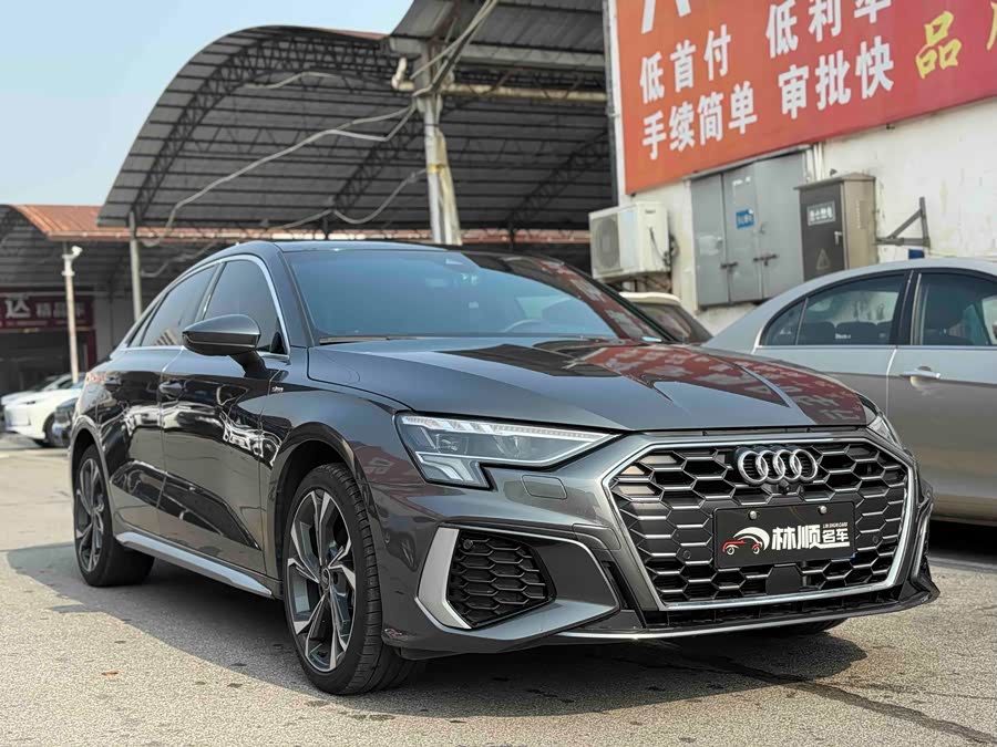 Audi A3 2023 car image #4