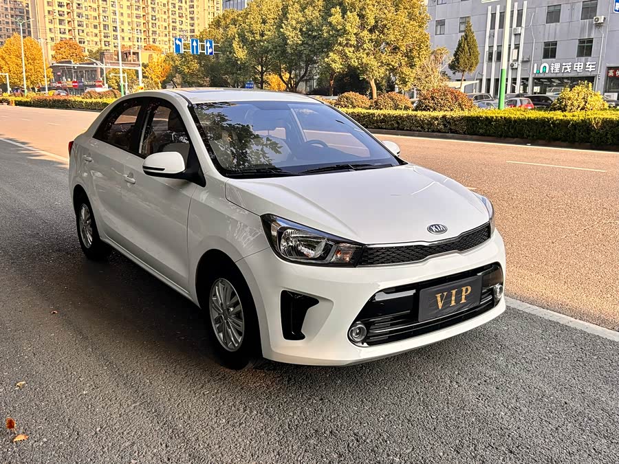 Kia 2019 #4 Kia 2019 car image #4