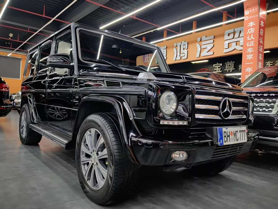 Mercedes-Benz G Class 2015 immagine di auto #4