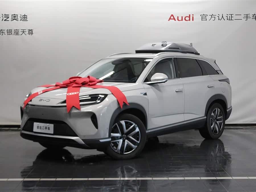 BYD Sea Lion 07 DM-i 2025 car image #4