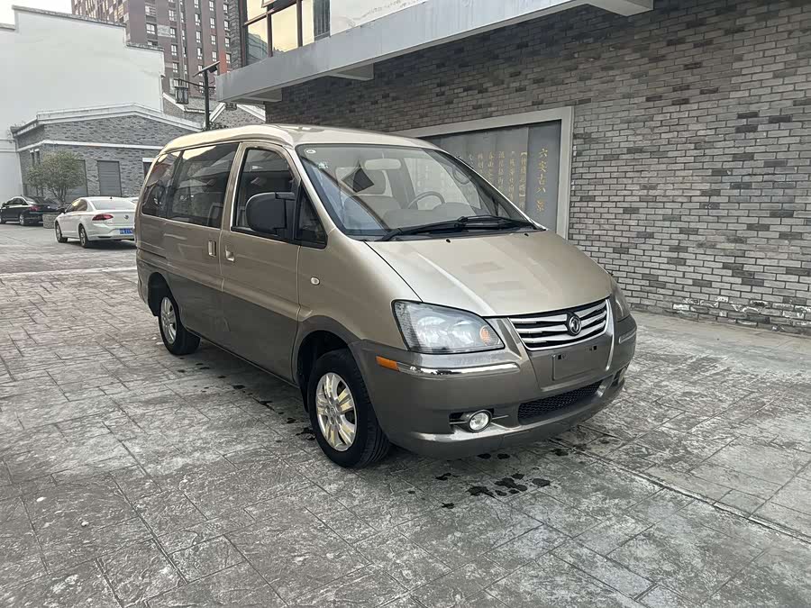 Forthing Lingzhi 2015 изображение автомобиля #4