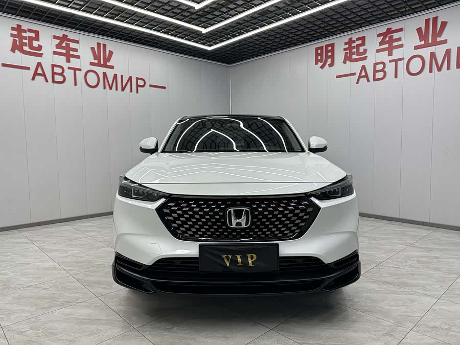 Honda XR-V 2023 car image #4