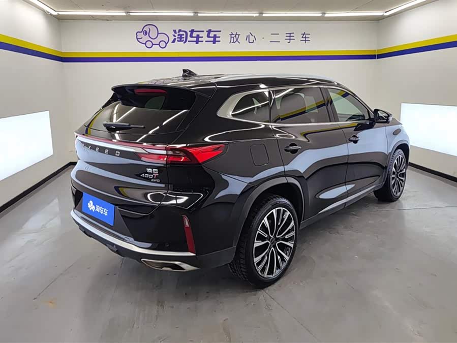 Exceed Lingyun 2023 car image #4