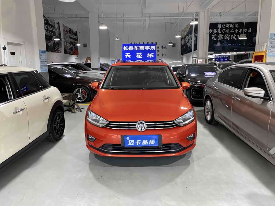 大众 高尔夫·嘉旅 2017 汽车图片 #4