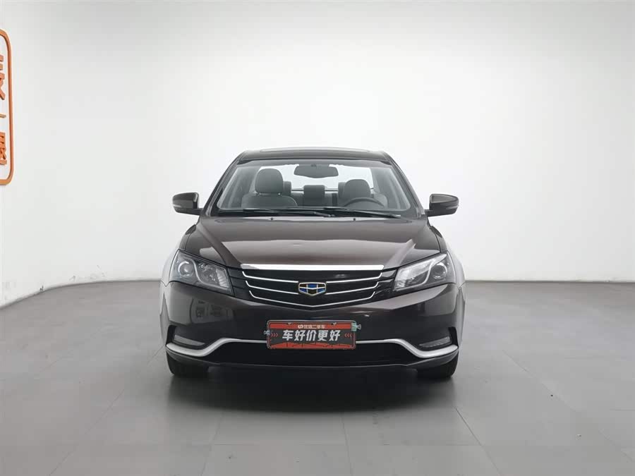 GEELY Emgrand 2015 immagine di auto #4