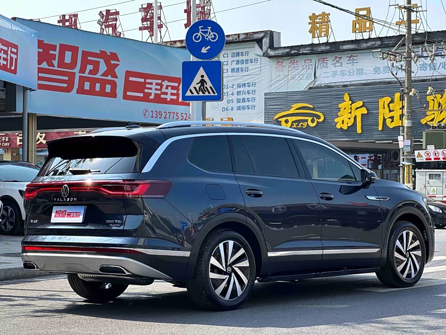 Volkswagen Talagon 2021 #4 Volkswagen Talagon 2021 car image #4