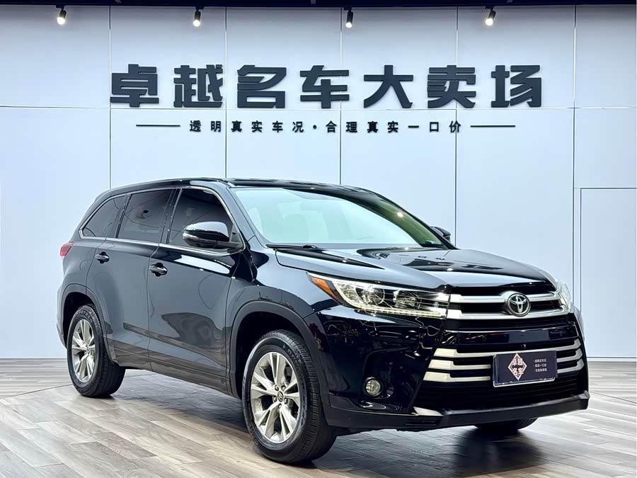 丰田 汉兰达 2020 汽车图片 #4