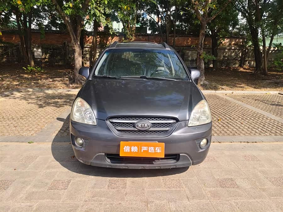 起亚 佳乐 2008 汽车图片 #4