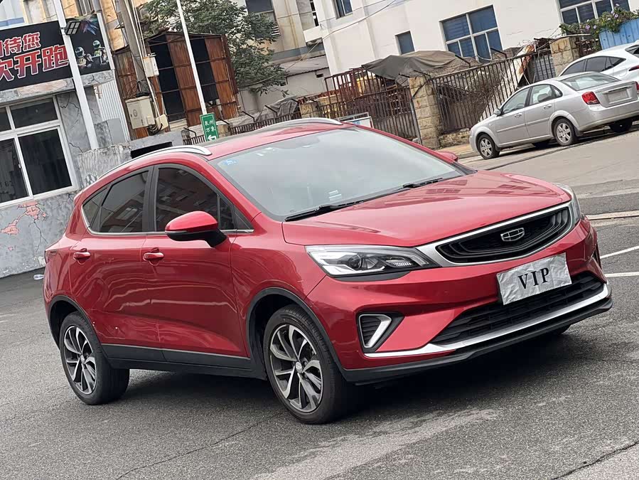 吉利汽车 帝豪GS 2020 汽车图片 #4