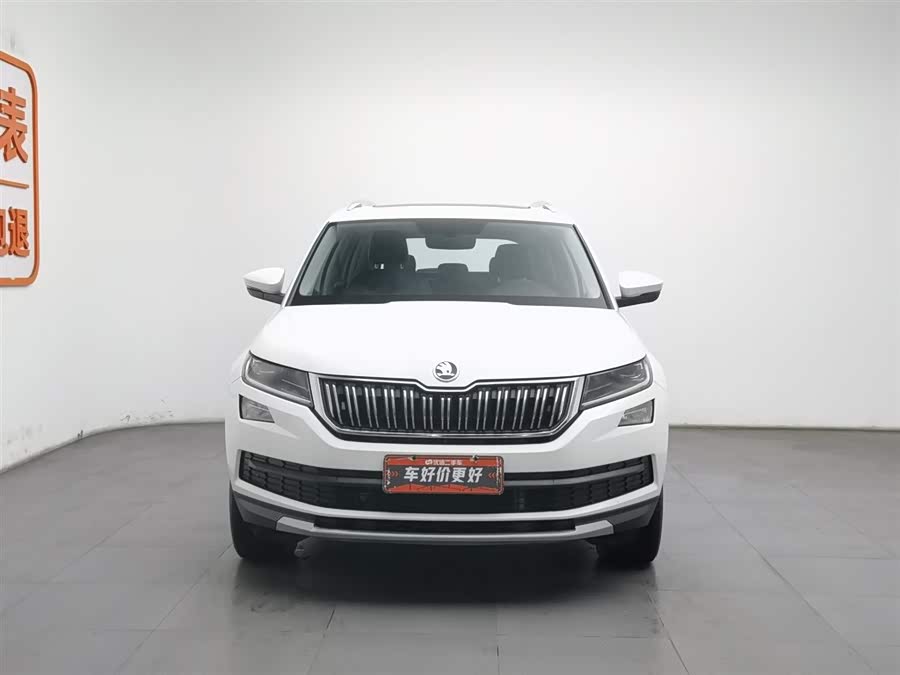 Skoda Kodiaq 2018 car image #4