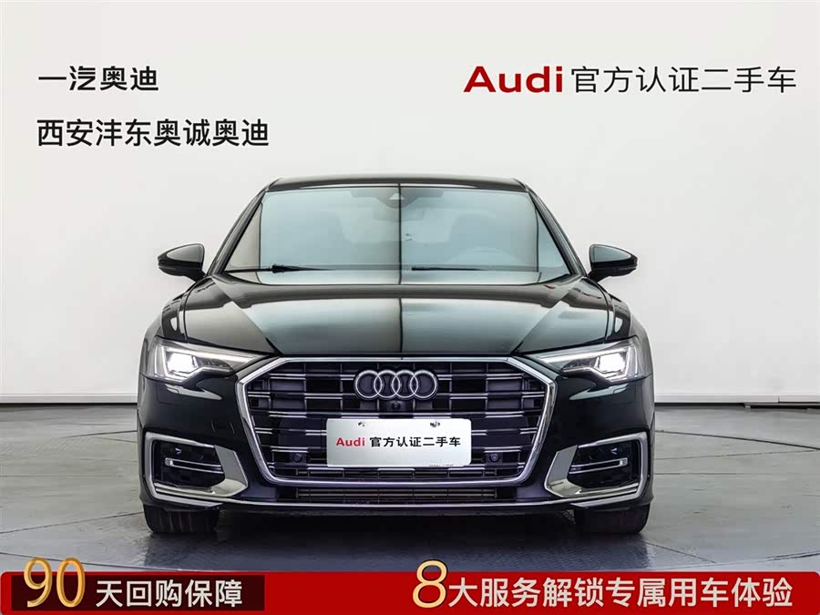 Audi A6L 2023 car image #4