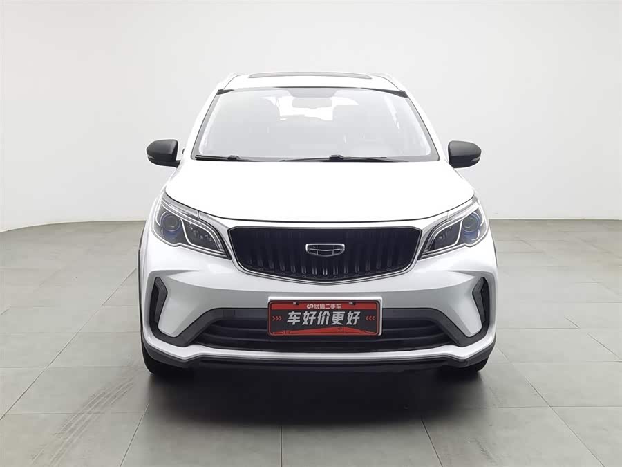 吉利汽车 远景X3 2021 汽车图片 #4