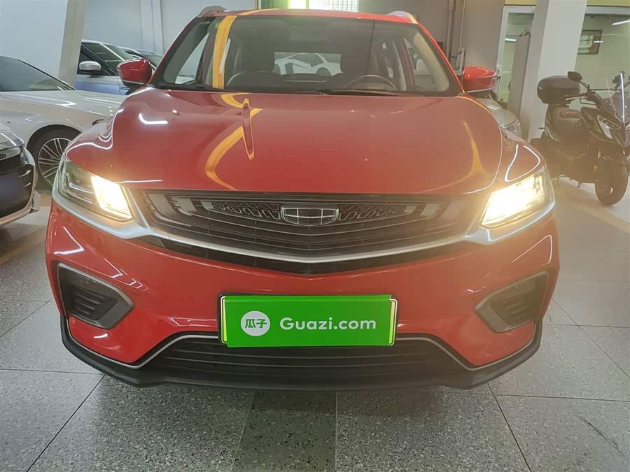 GEELY Coolray New Energy 2021 #4 GEELY Coolray New Energy 2021 car image #4