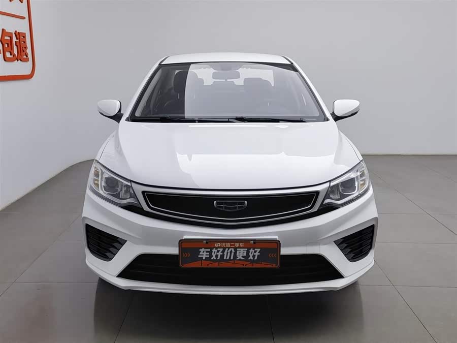 GEELY Vision 2021 car image #4