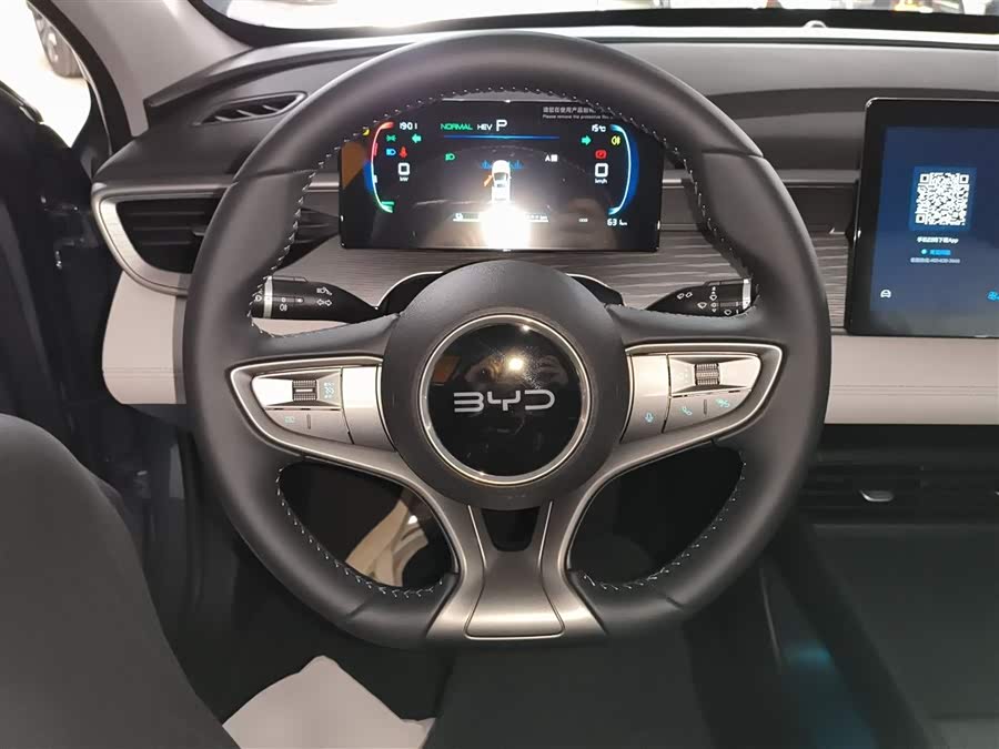 BYD Seal 05 DM-i 2025 car image #4