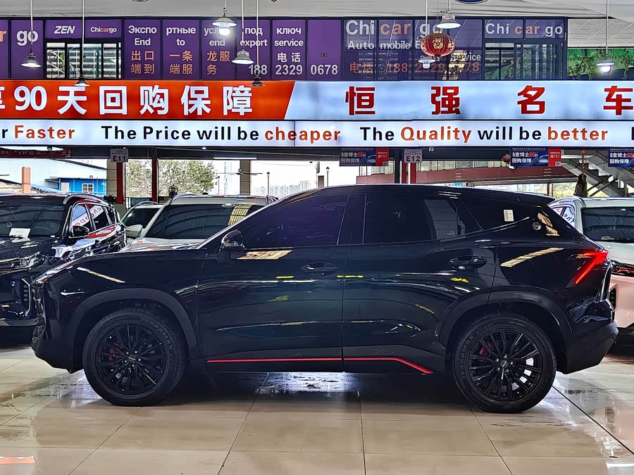 Jetour Dashing 2024 car image #4