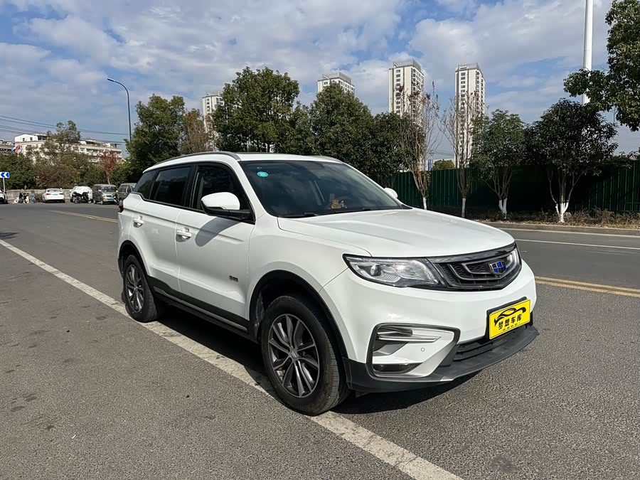 GEELY Boyue 2020 #4 GEELY Boyue 2020 car image #4