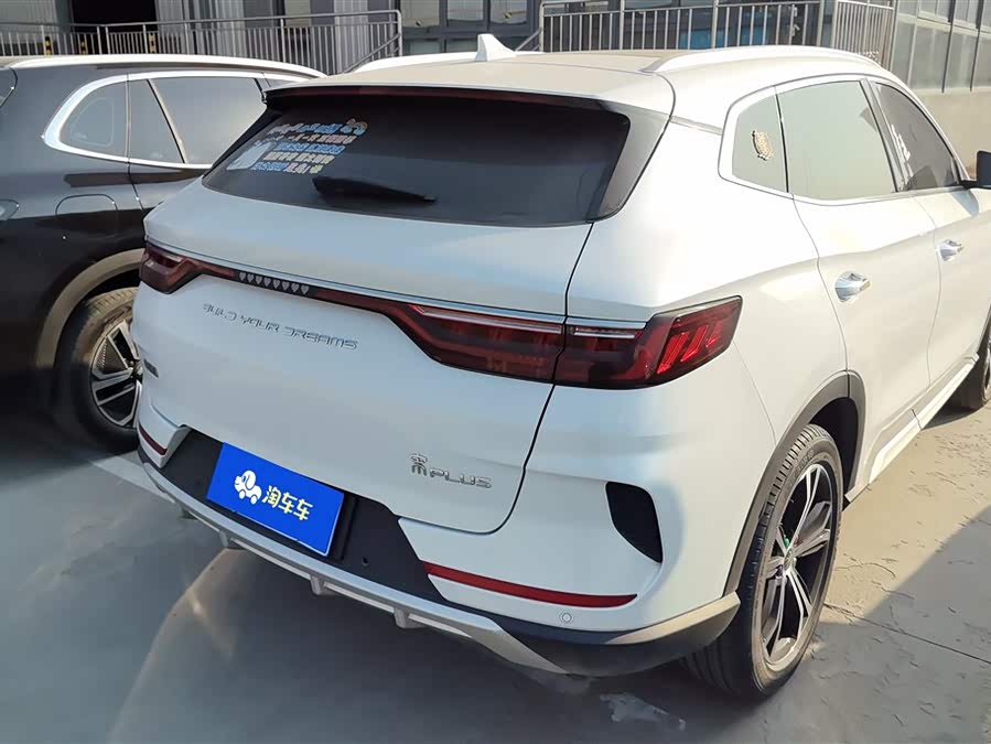 BYD Song Plus 2021 #4 BYD Song Plus 2021 car image #4