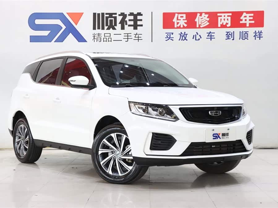 GEELY Vision X6 2020 car image #4
