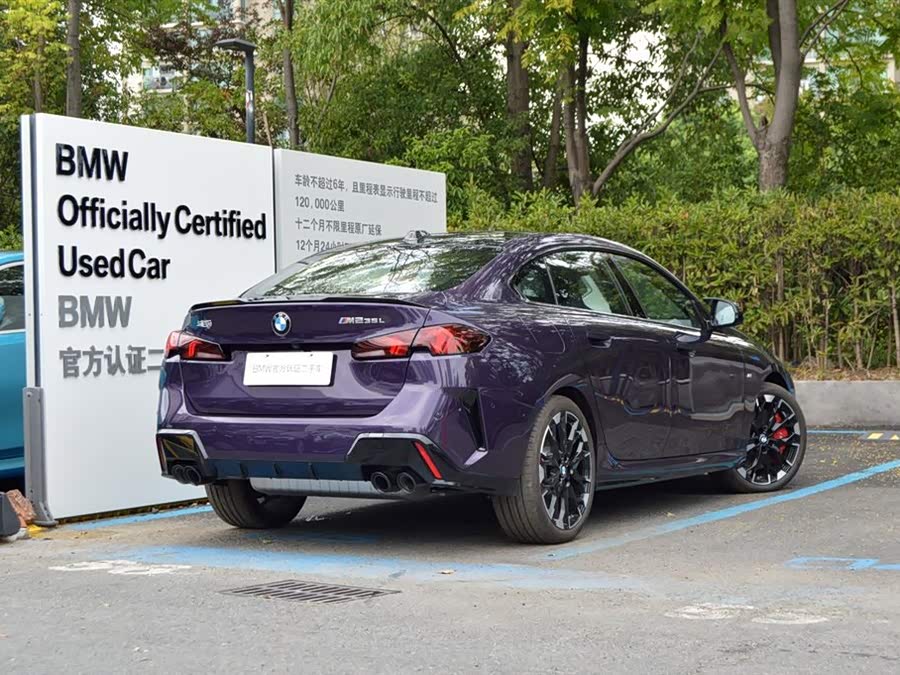 BMW M235L #4 BMW M235L car image #4