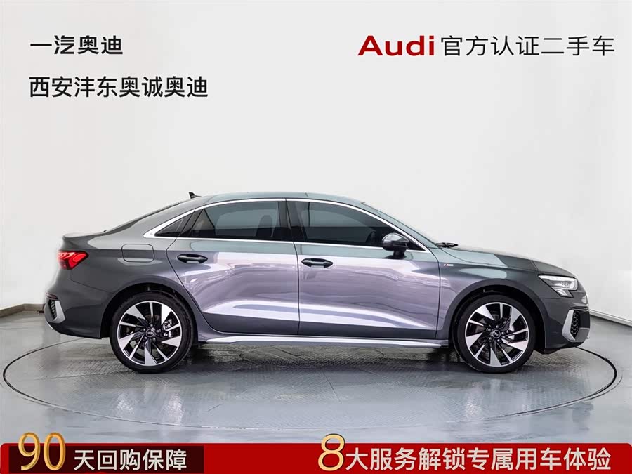 Audi A3 2024 car image #4