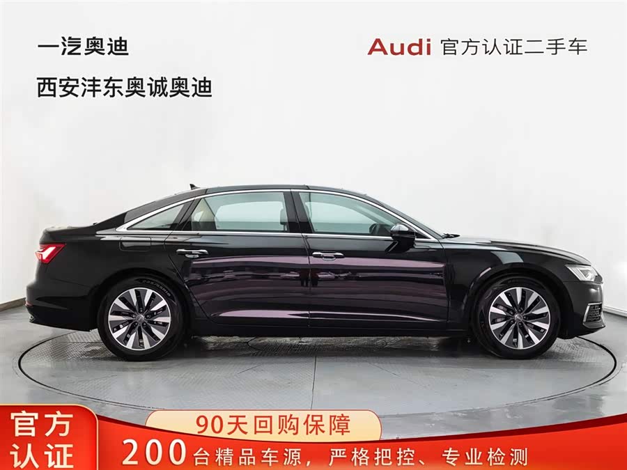 Audi A6L 2020 car image #4