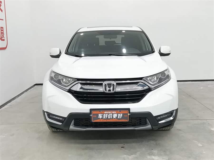 Honda CR-V 2019 car image #4