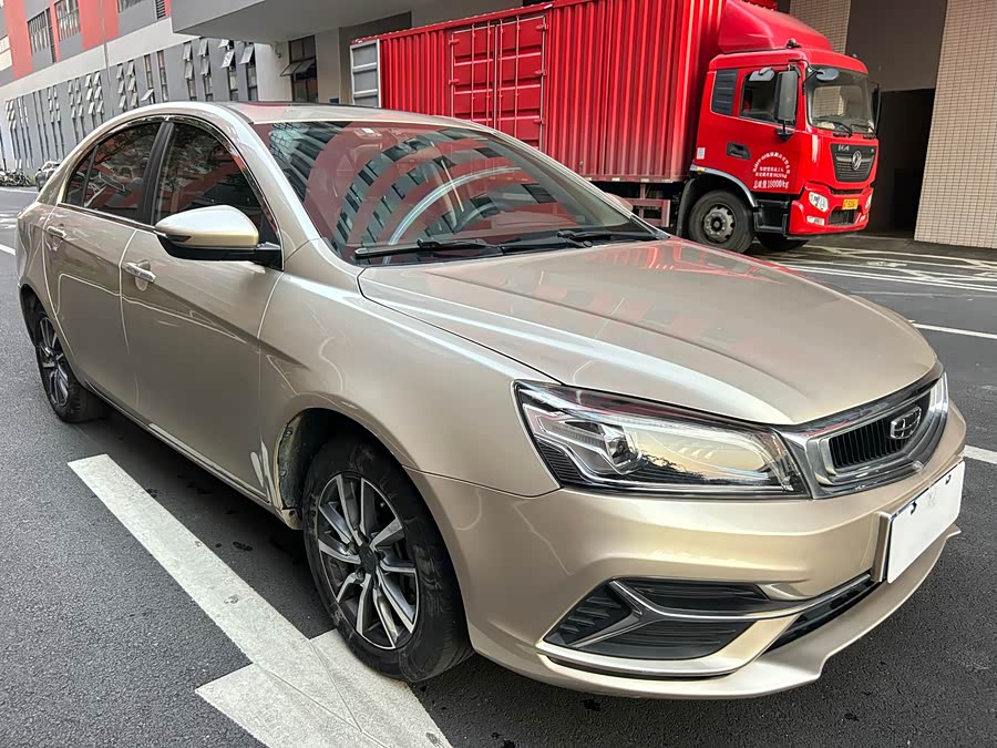 GEELY Emgrand 2020 car image #4