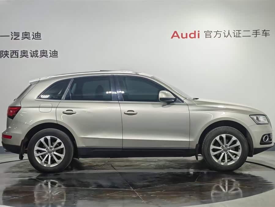 Audi Q5 2013 صورة سيارة #4