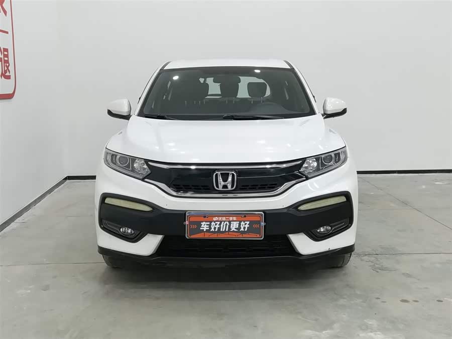 Honda XR-V 2017 car image #4