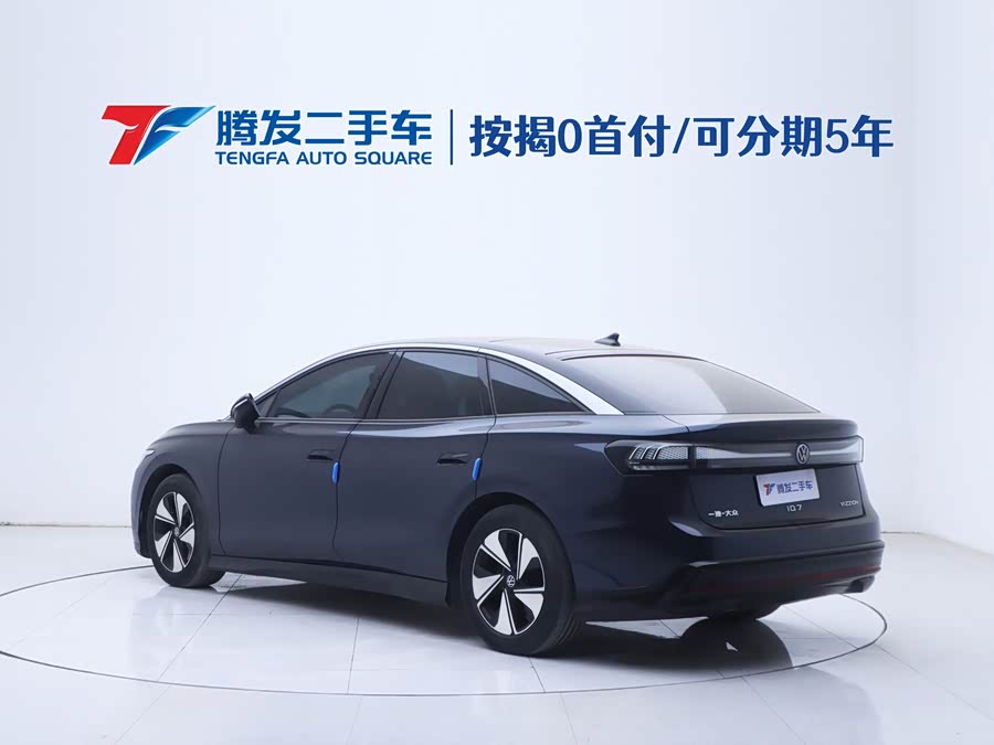 Volkswagen ID.7 Vizzion 2024 #4 Volkswagen ID.7 Vizzion 2024 car image #4