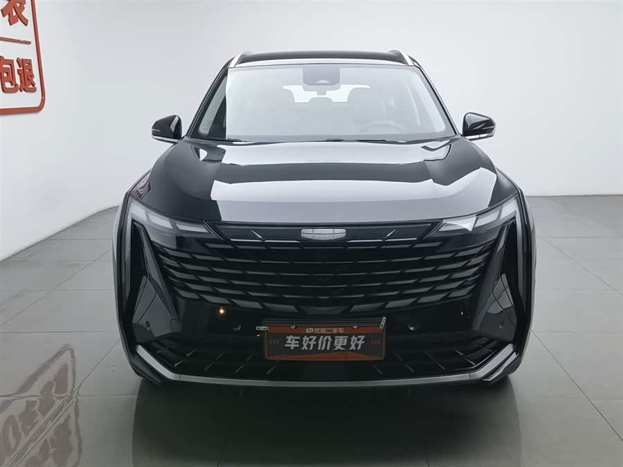 GEELY Boyue L 2024 car image #4
