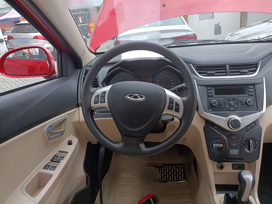 Chery Fulwin 2 2016 #4 Chery Fulwin 2 2016 immagine di auto #4