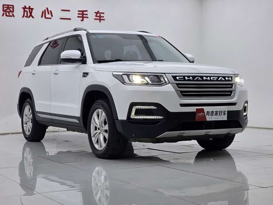 Changan CS95 2017 car image #4