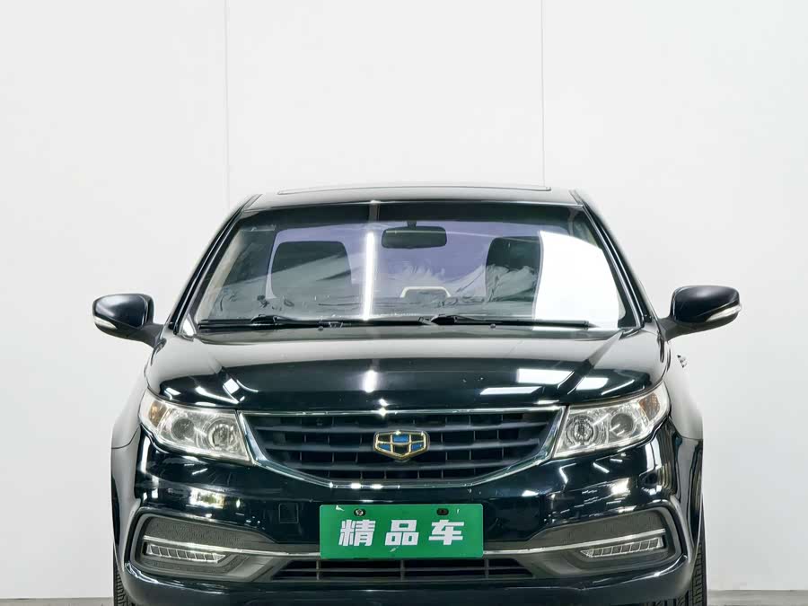 GEELY Vision 2015 #4 GEELY Vision 2015 image de voiture #4