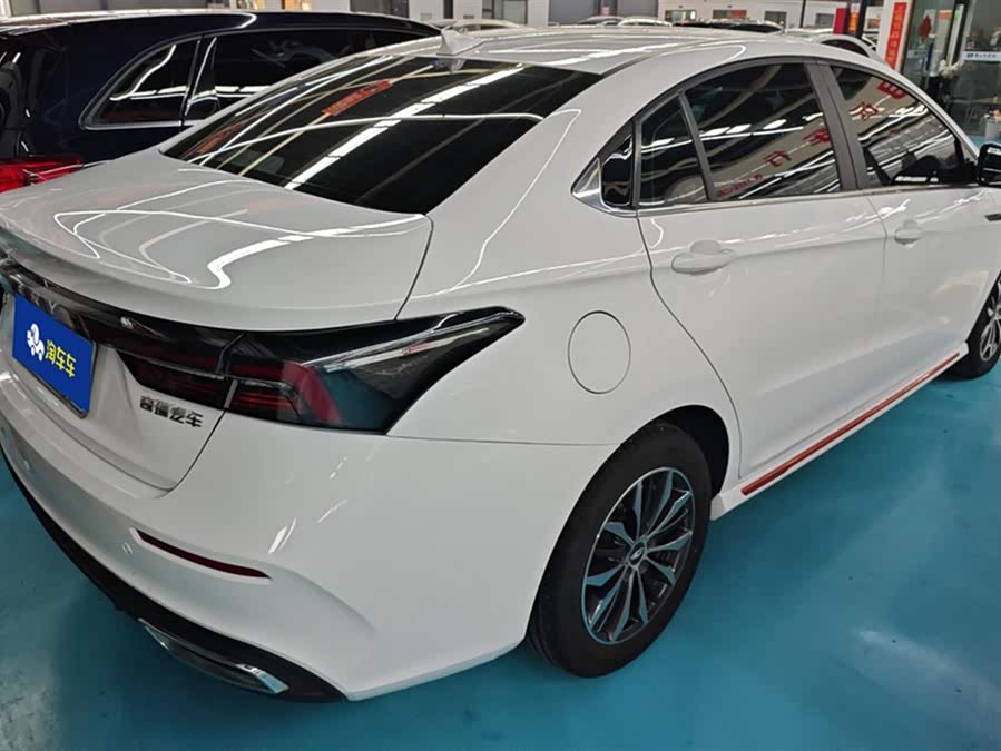 Chery Arrizo 5 Plus 2024 #4 Chery Arrizo 5 Plus 2024 صورة سيارة #4