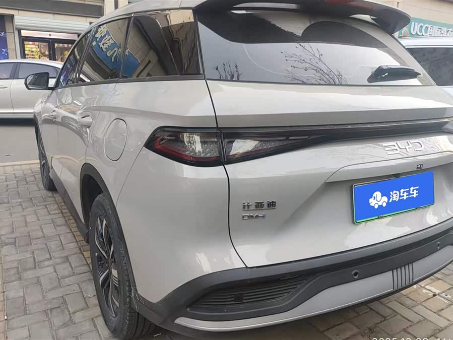 BYD Sea Lion 05 DM-i 2025 car image #4