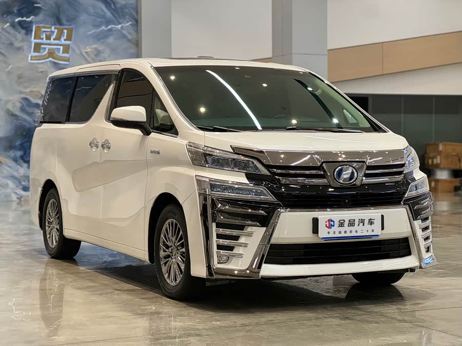 Toyota Vellfire 2020 immagine di auto #4