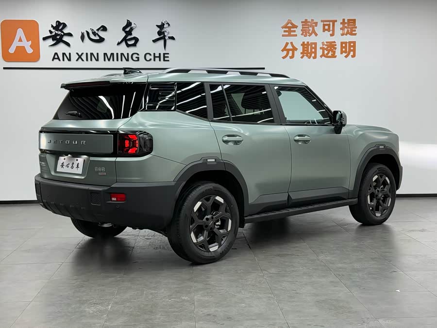 Jetour Freeman 2025 car image #4