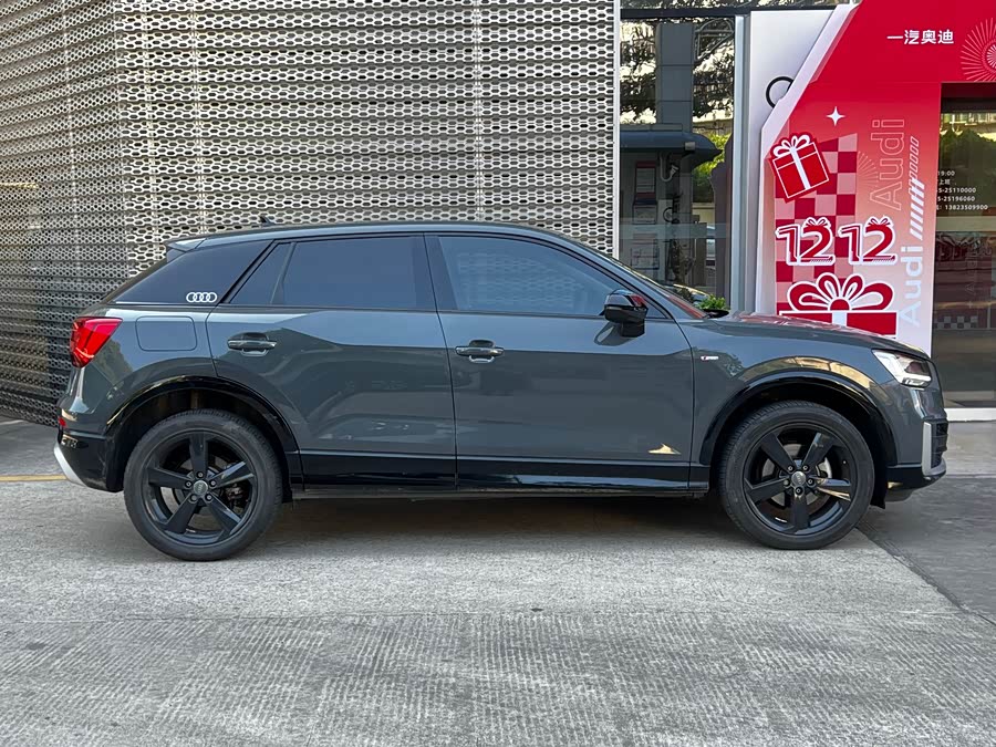 Audi Q2L 2021 car image #4