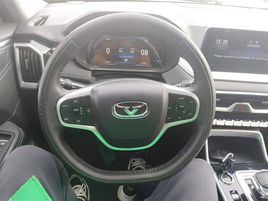 Kaiyi Showjet Pro 2021 immagine di auto #4