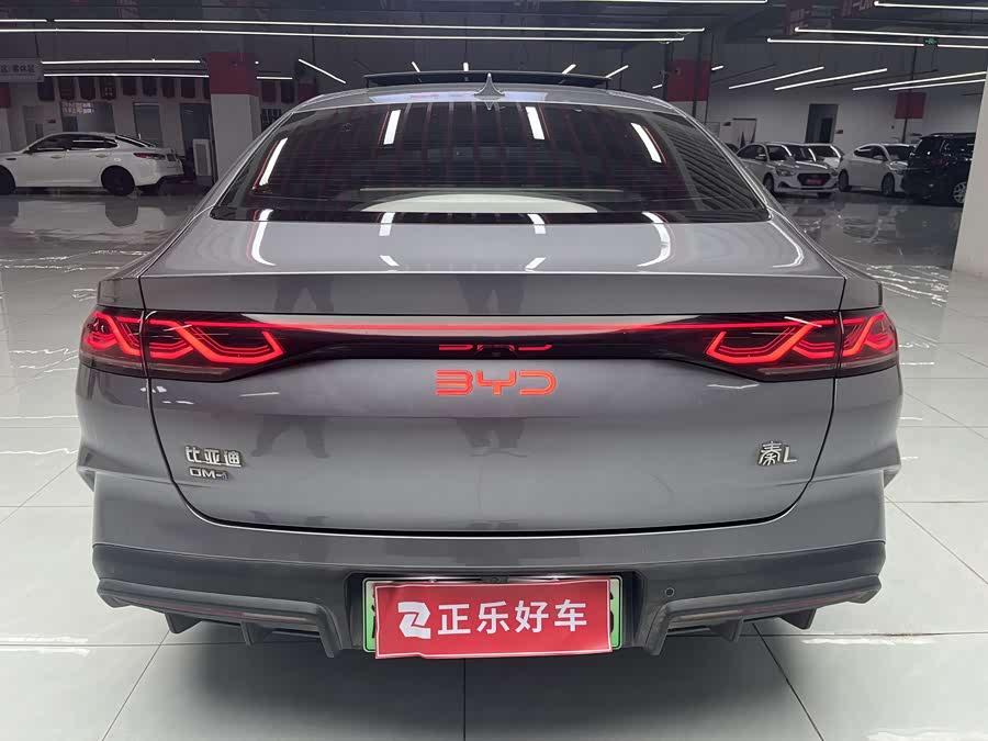 BYD Qin Plus 2024 #4 BYD Qin Plus 2024 car image #4