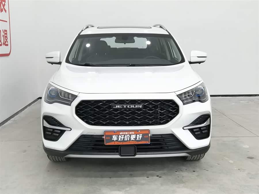 奇瑞 捷途X90 2021 汽车图片 #4