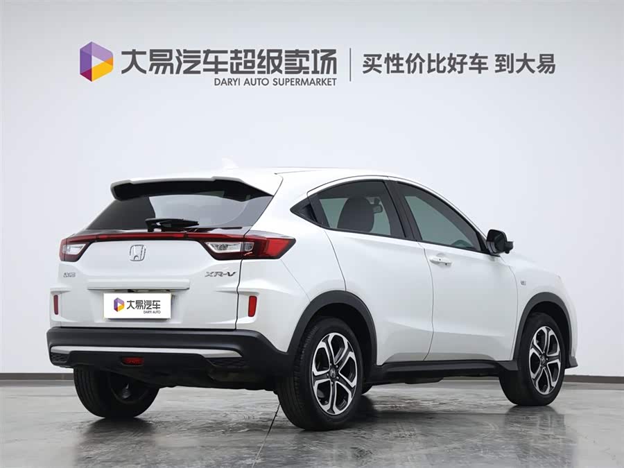 Honda XR-V 2022 #4 Honda XR-V 2022 car image #4