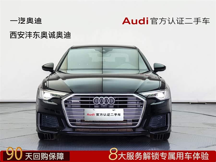 Audi A6L 2020 car image #4