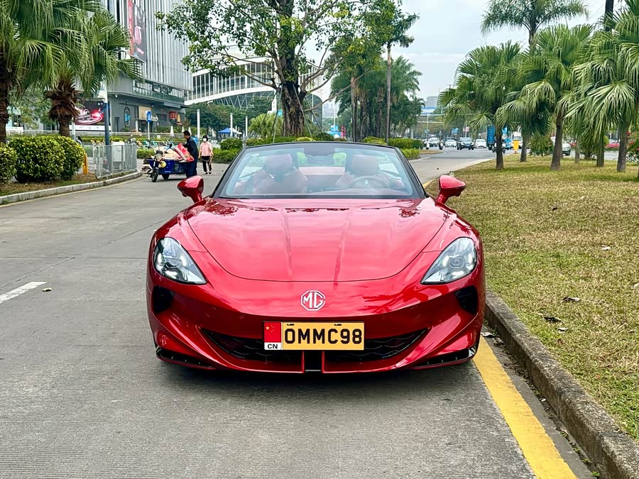 MG Cyberster 2023 car image #4