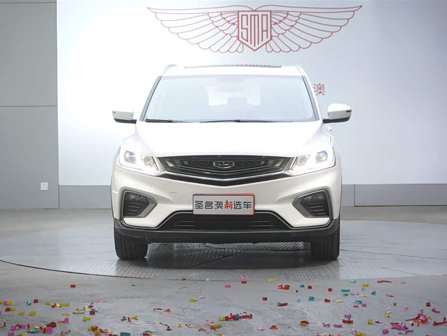 吉利汽车 缤越 2020 汽车图片 #4