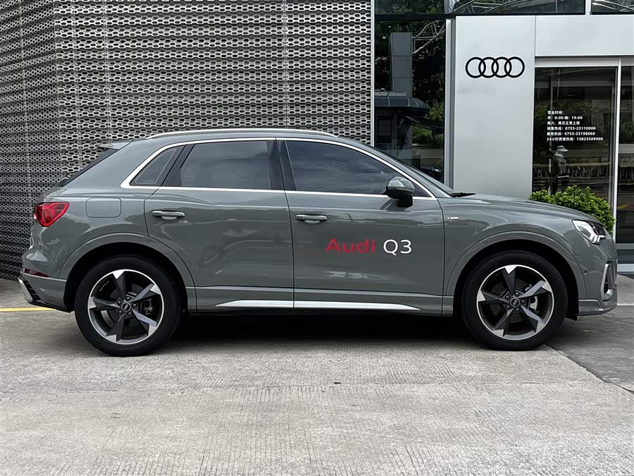Audi Q3 2024 car image #4