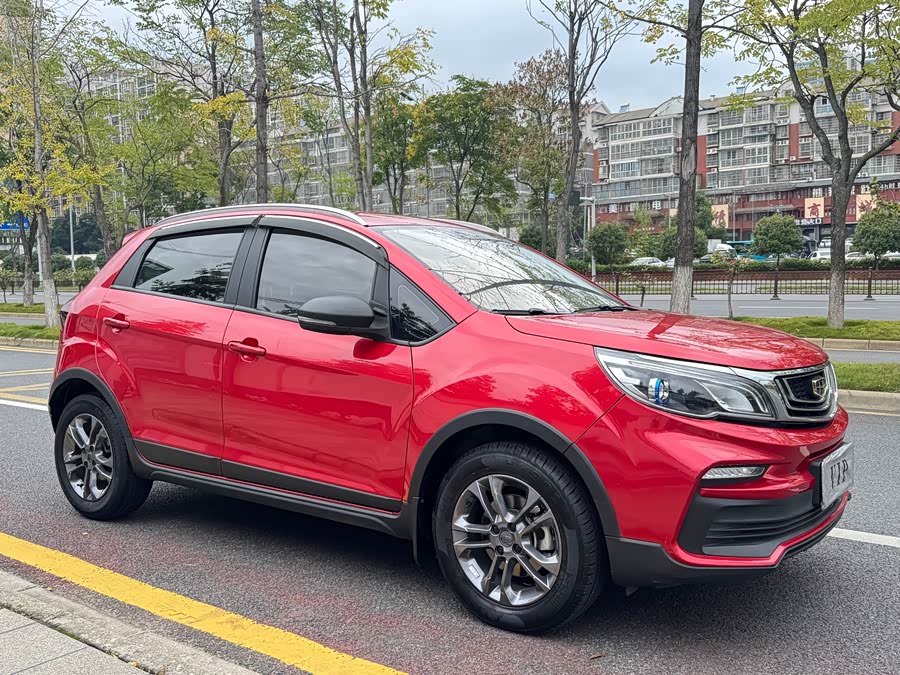 GEELY Vision X3 2020 immagine di auto #4