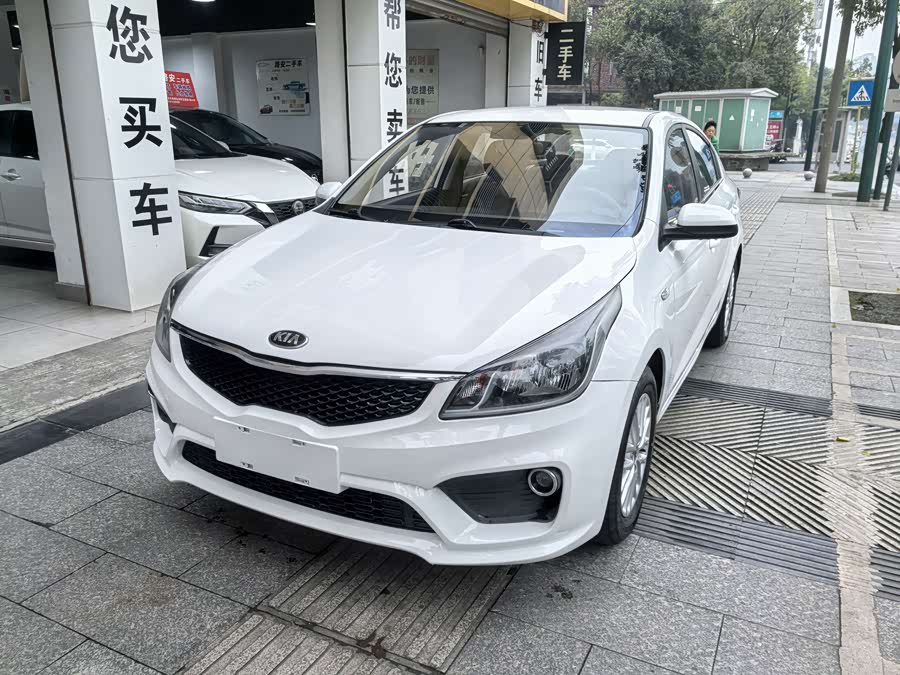Kia 2017 #4 Kia 2017 car image #4